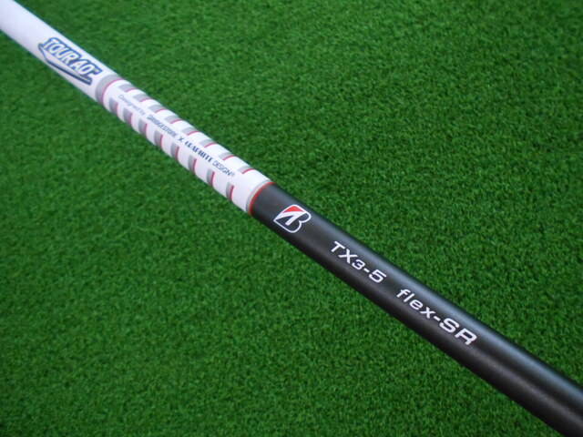 BRIDGESTONE 中古ゴルフ