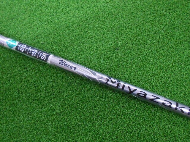 DUNLOP 中古ゴルフ