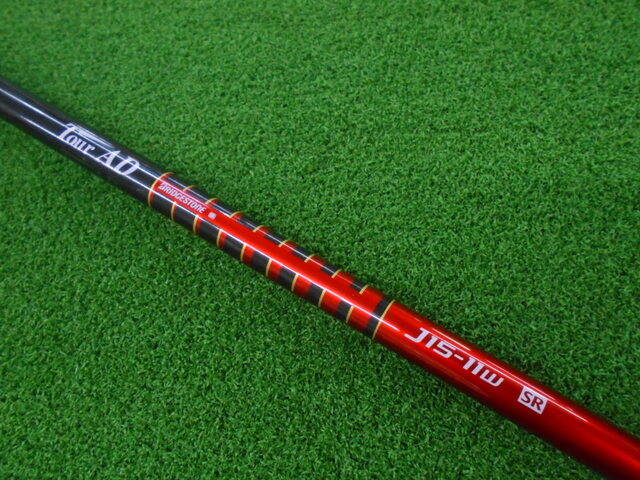 BRIDGESTONE 中古ゴルフ