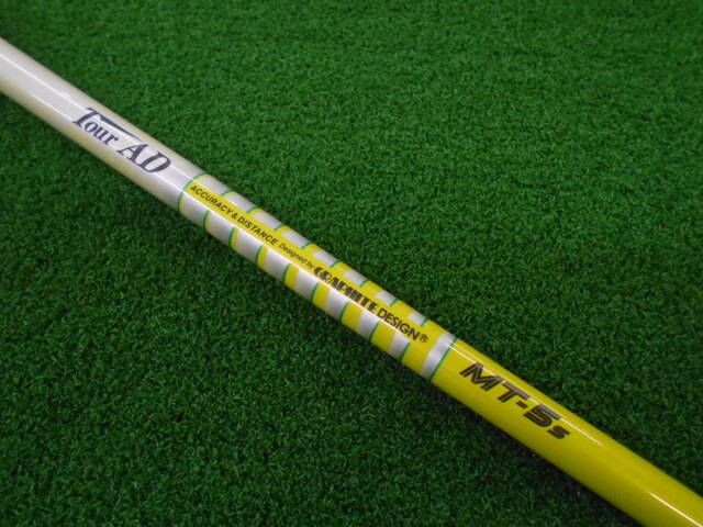 DUNLOP 中古ゴルフ