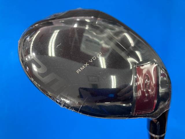 YAMAHA ユーティリティ