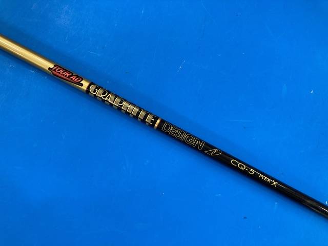 GRAPHITE DESIGN シャフト