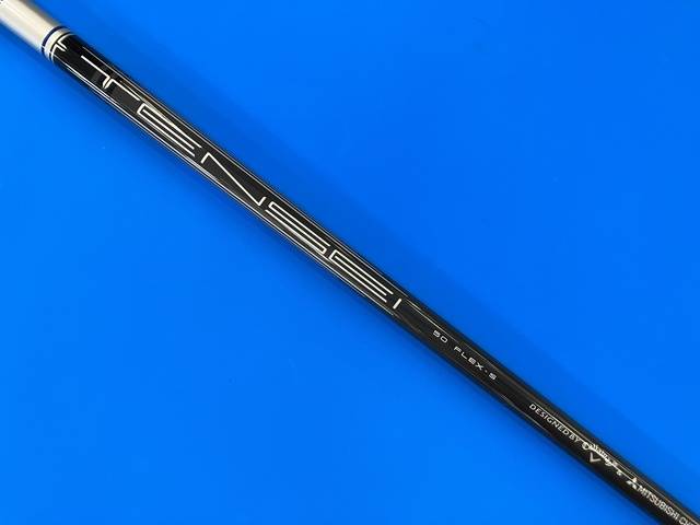 中古 PARADYM Ai SMOKE MAX #3(15°)フェアウェイウッド ゴルフ用品