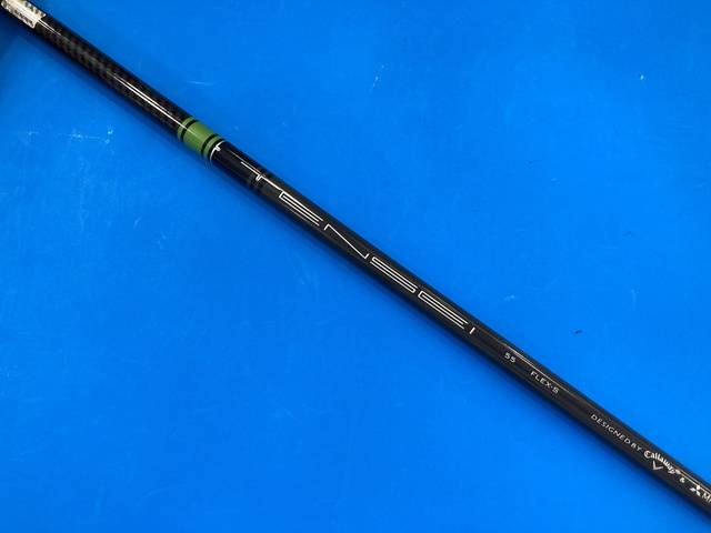 中古 EPIC MAX LS  9°ドライバー ゴルフ用品