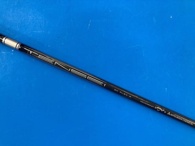 中古 PARADYM Ai SMOKE MAX  9°ドライバー ゴルフ用品