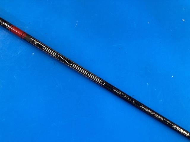 中古 RMX DD U4(22°)ユーティリティ ゴルフ用品