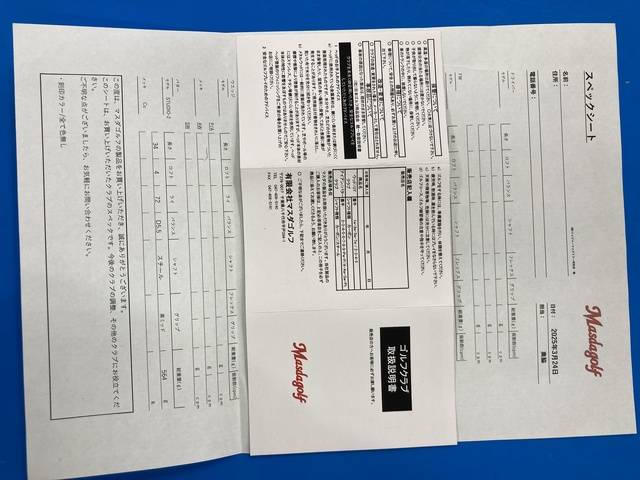 中古 STUDIO-2パター ゴルフ用品