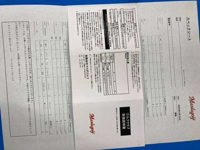 中古 STUDIO-2パター ゴルフ用品