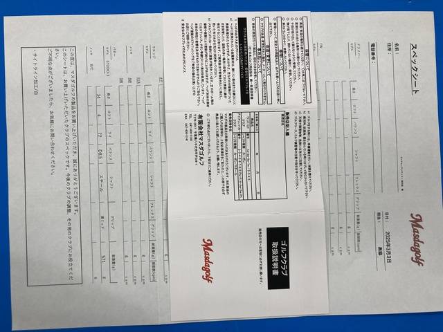 中古 STUDIO-3パター ゴルフ用品