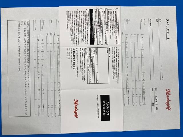中古 MASDA TYPE-L (2019)パター ゴルフ用品