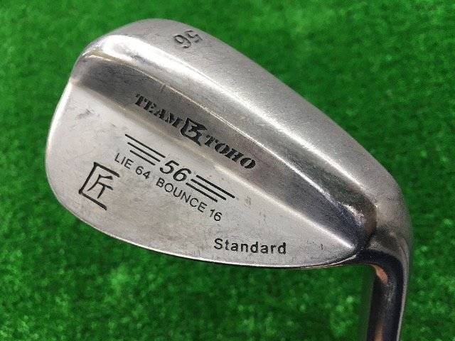 中古ゴルフ TEAM TOHO 匠 STANDARD 56°の写真