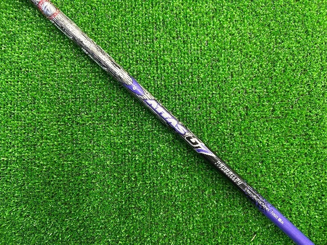 中古ゴルフ ATTAS G7 6 (S) (テーラーメイド用スリーブ)の写真