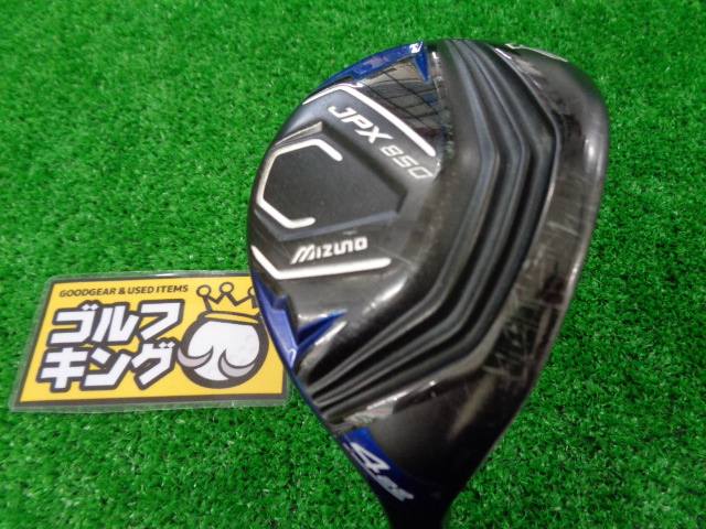 中古ゴルフ Mizuno ユーティリティの写真