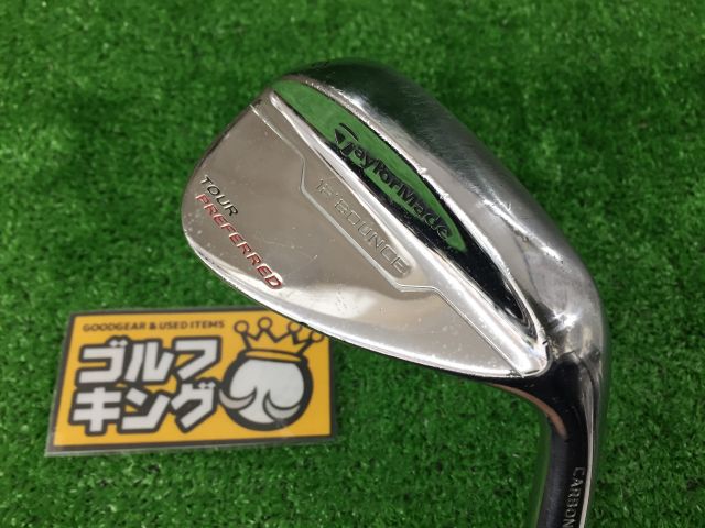 中古ゴルフ TaylorMade ウェッジの写真