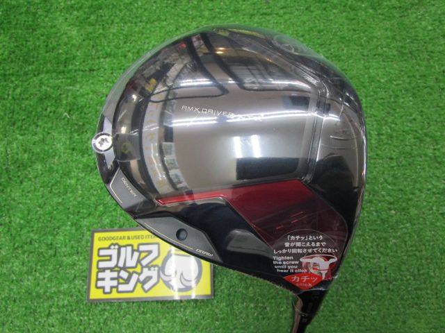 中古ゴルフ RMX VD X 10.5°の写真