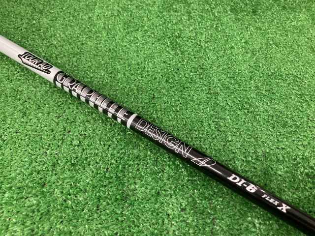 中古ゴルフ GRAPHITE DESIGN シャフトの写真