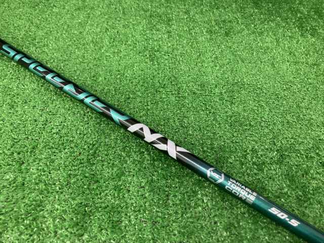 中古ゴルフ Fujikura シャフトの写真