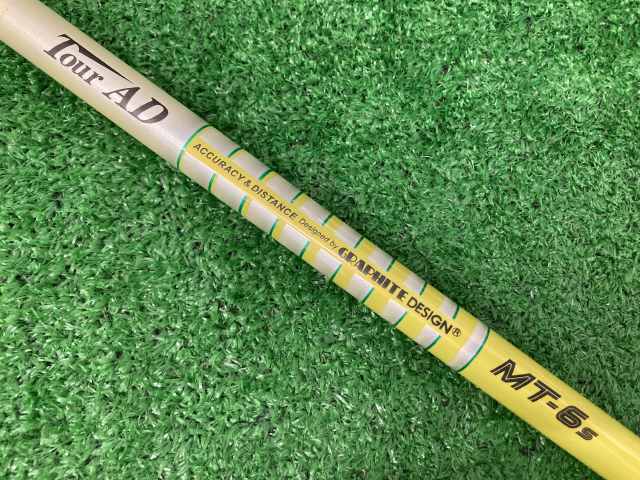 中古ゴルフ GRAPHITE DESIGN シャフトの写真