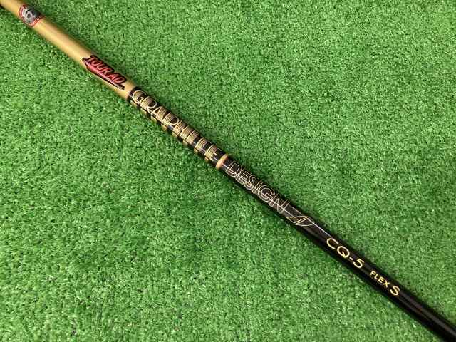 中古ゴルフ Tour AD CQ-5（S） テーラーメイド用スリーブ 44.125インチ