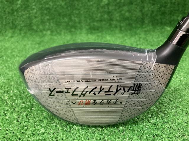 BRIDGESTONE ドライバー BX1 ST 10.5°