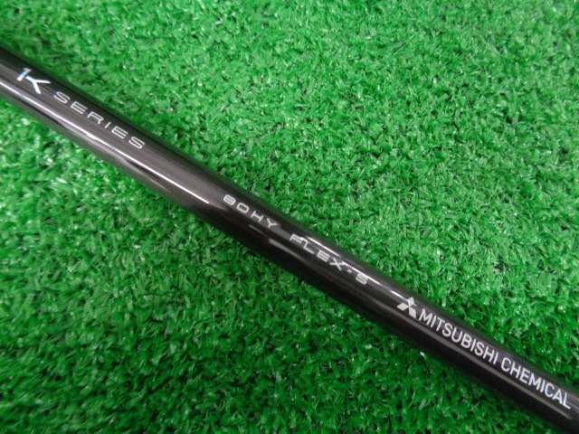 ユーティリティ ゴルフ用品