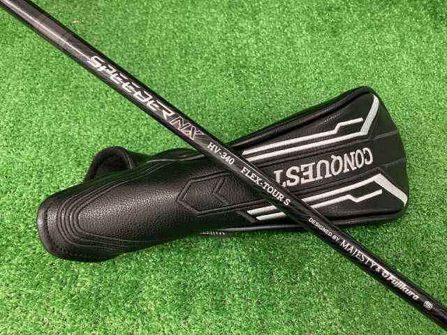 ユーティリティ ゴルフ用品