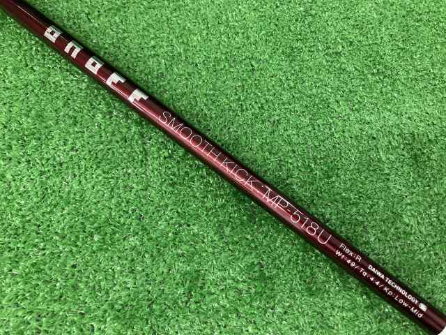 ユーティリティ ゴルフ用品