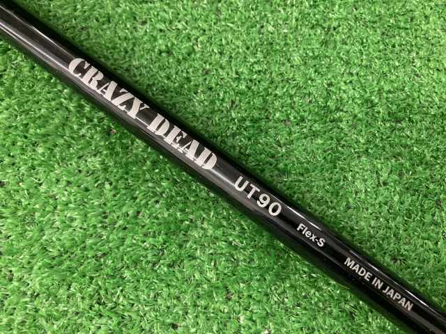 ユーティリティ ゴルフ用品