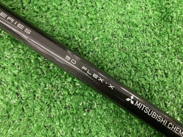 三菱 CHEMICAL 中古ゴルフ
