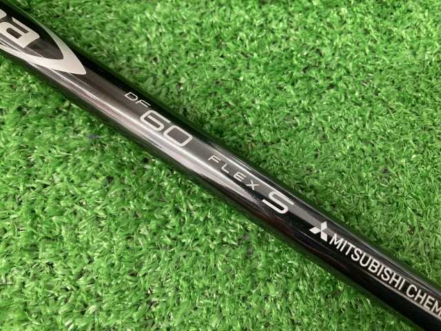 三菱 CHEMICAL 中古ゴルフ
