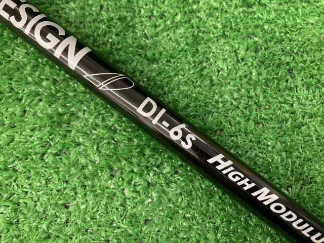 GRAPHITE DESIGN 中古ゴルフ