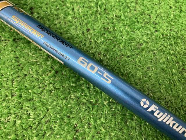 Fujikura 中古ゴルフ