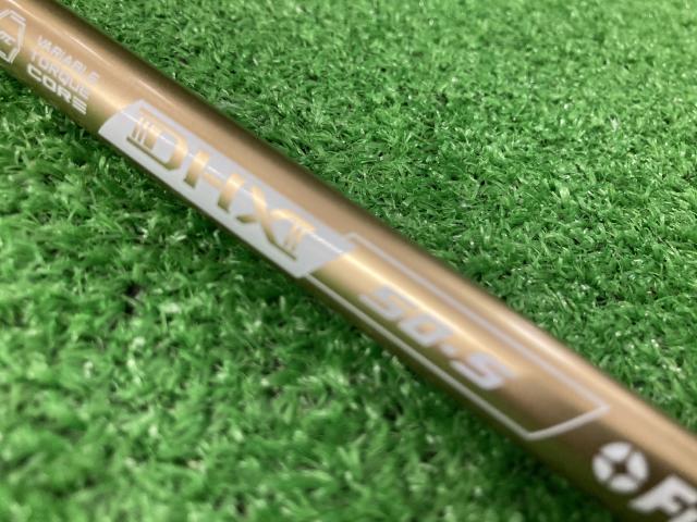 Fujikura 中古ゴルフ