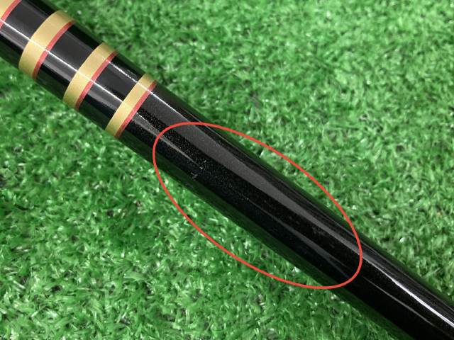 中古 Tour AD CQ-5(S) テーラーメイド用スリーブ 44.125インチシャフト ゴルフ用品