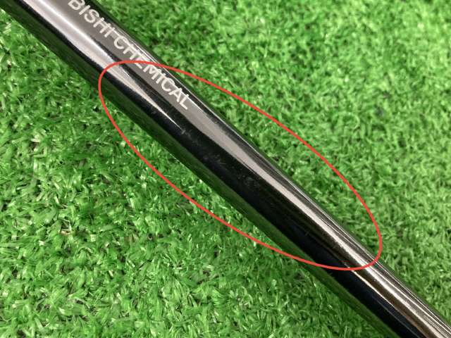 中古 Diamana DF60(S) テーラーメイド後期スリーブ テーラーメイド用スリーブ 44.シャフト ゴルフ用品