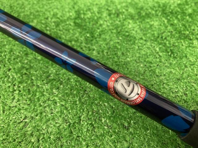 中古 Diamana BLUE TM50S テーラーメイド用スリーブ 44.375インチシャフト ゴルフ用品