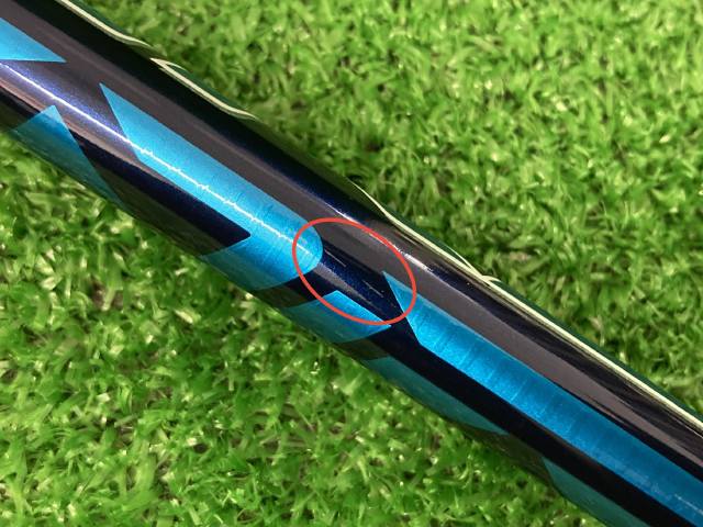 中古 SPEEDER NX BLUE 40(S) キャロウェイ用スリーブ 44.125インチシャフト ゴルフ用品