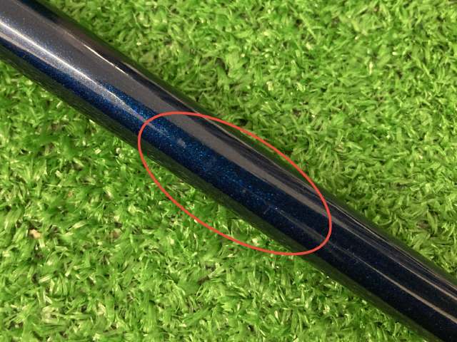 中古 VENTUS TR BLUE 6(S) テーラーメイド後期スリーブ 41.125インチシャフト ゴルフ用品