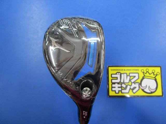 中古ゴルフ ST-Z 230 ユーティリティ 22 22°の写真