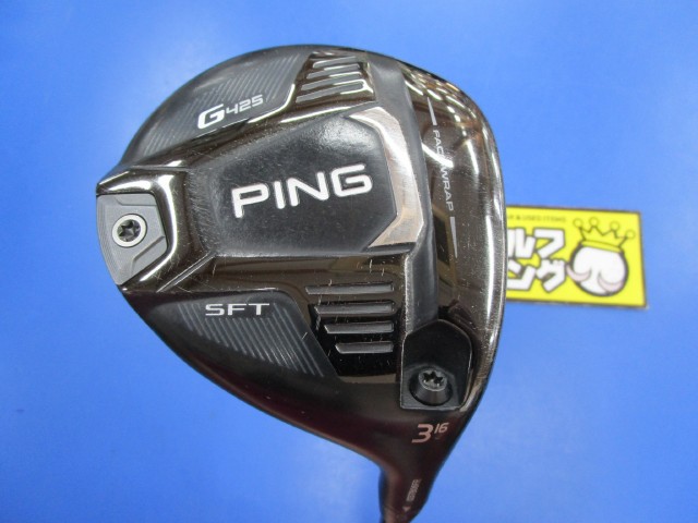 中古ゴルフ G425 SFT 3W 16°の写真