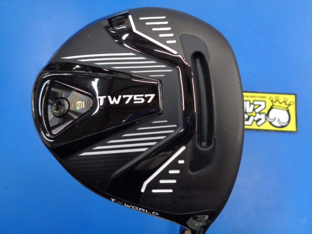 中古ゴルフ ツアーワールドTW757 3W 15°の写真