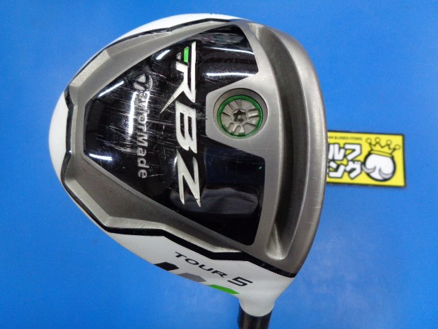 中古ゴルフ ROCKETBALLZ TOUR ツアー支給品 Tシリアル 5W 18°の写真