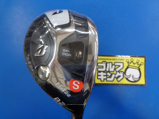 中古ゴルフ B2 HT HY H4 22°の写真