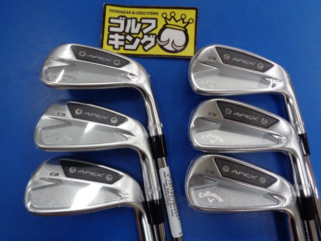 中古ゴルフ Callaway アイアンセットの写真