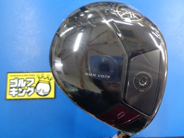 中古ゴルフ RMX VD 2024 3W 15°の写真