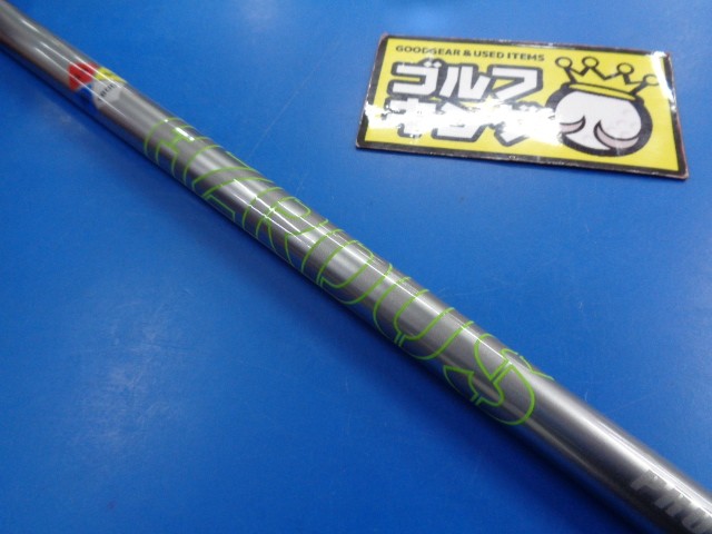 中古ゴルフ 【未使用品】PROJECT X HZRDUS T800 55（5.5） 46.0インチの写真