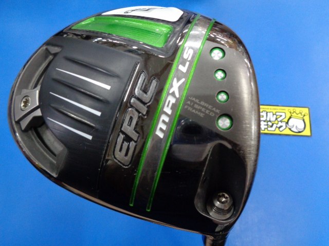 中古ゴルフ EPIC MAX LS 10.5°の写真