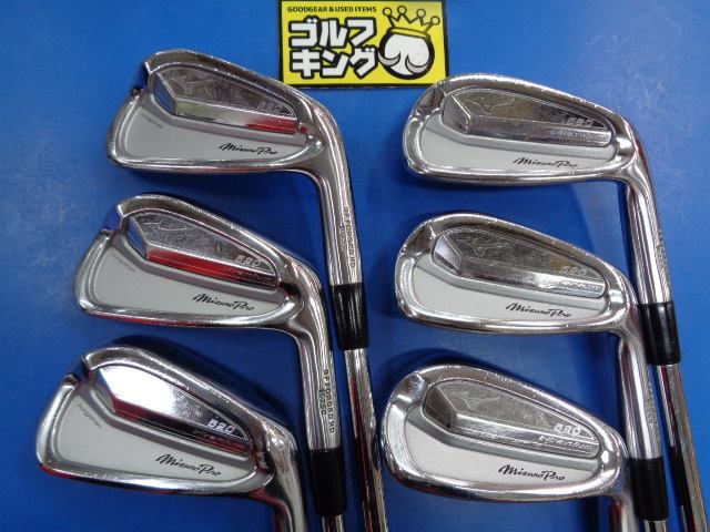 中古ゴルフ Mizuno Pro 520 6本の写真