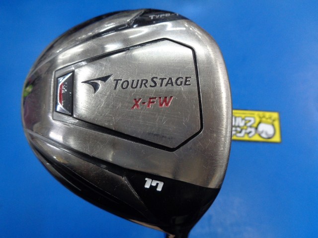 中古ゴルフ ツアーステージX-FW Type-T 17 17°の写真