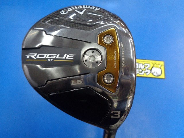 中古ゴルフ ROGUE ST LS 3W 15°の写真